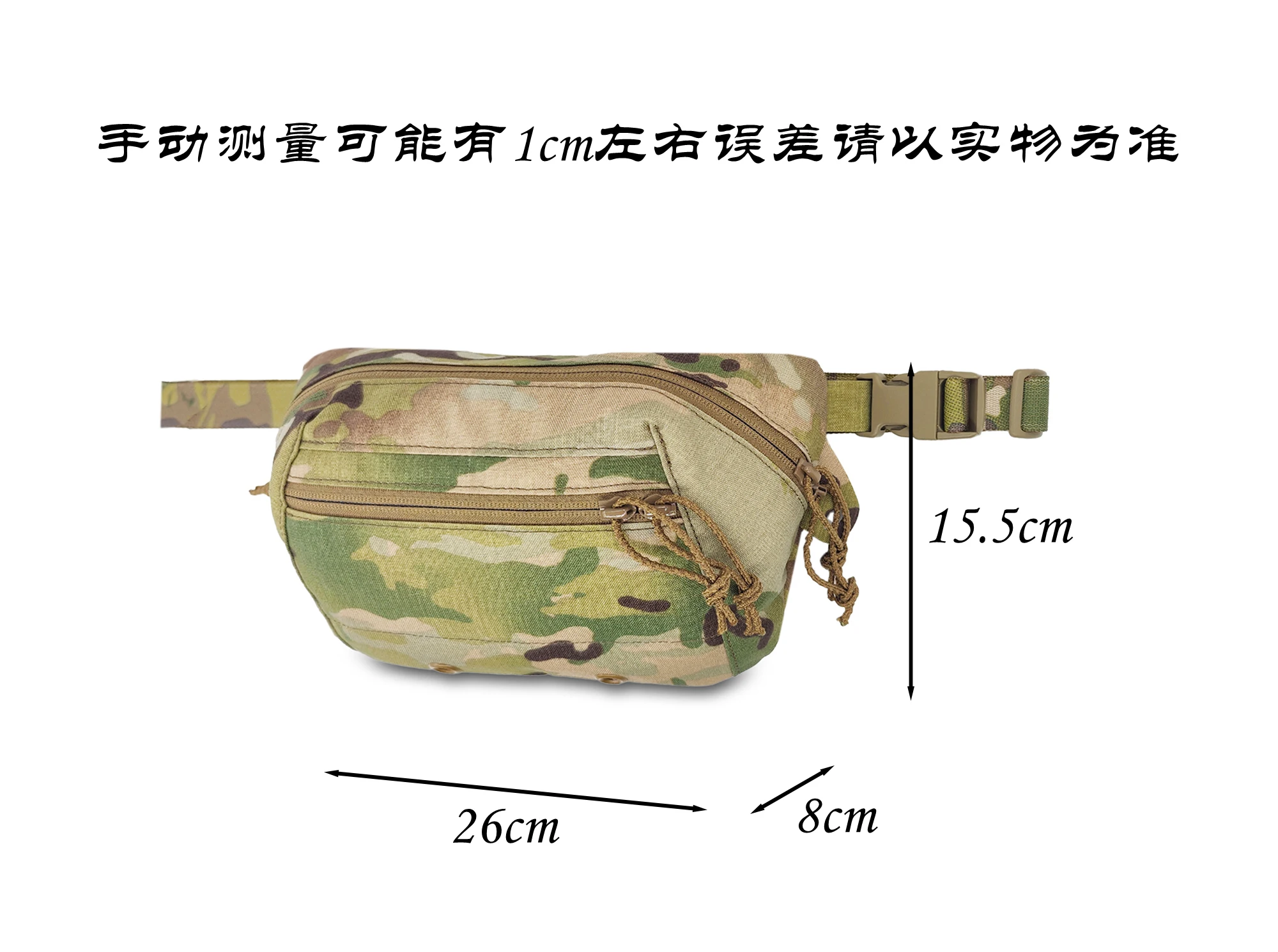 Taktische SS-Style Große Gürteltasche, Hüfttasche, Gürtelbeutel, Jagd-Handytasche – Detail 3