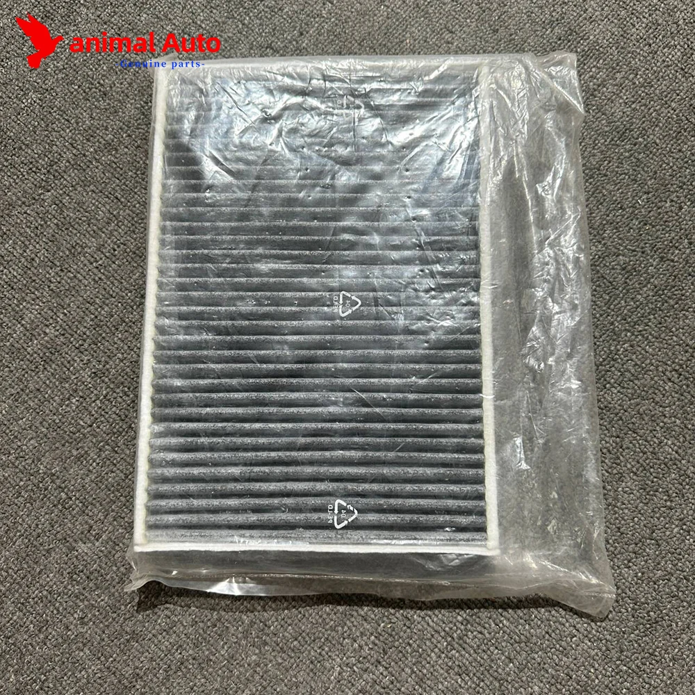 For Land Rover A/C Cabin Air Filter Series Evoque LR2 Discovery Sport LR056138 C2Z32298