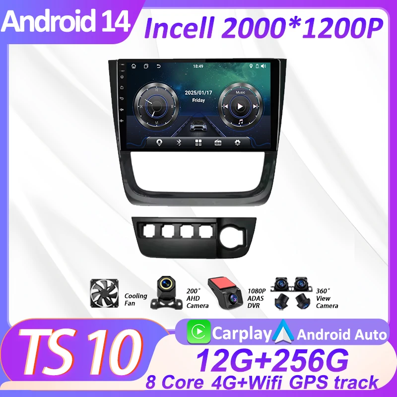 

Car Multimedia Video Radio Player For VW Voyage Golf GC Saveiro 2010 - 2019 Wireless Android Auto CarPlay 8 Core GPS Navigation