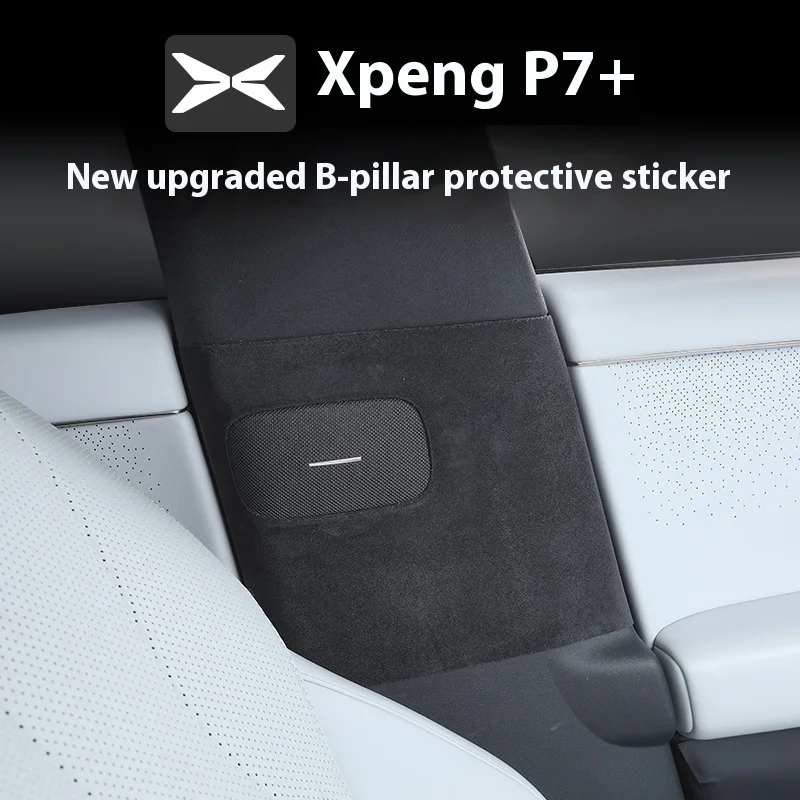 

Для XPeng P7 + совместимая дверная стойка B, защитная накладка, экологически чистый кожаный коврик, центральная стойка автомобиля, ремень безопасности от царапин