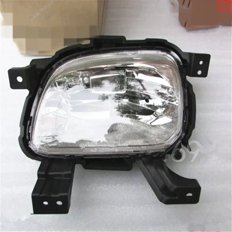 Genuine front Fog Light Lamp Assembly LH RH for  KIA Carens Rondo 2013 2014 2015 2016 92201A4000 92202A4000