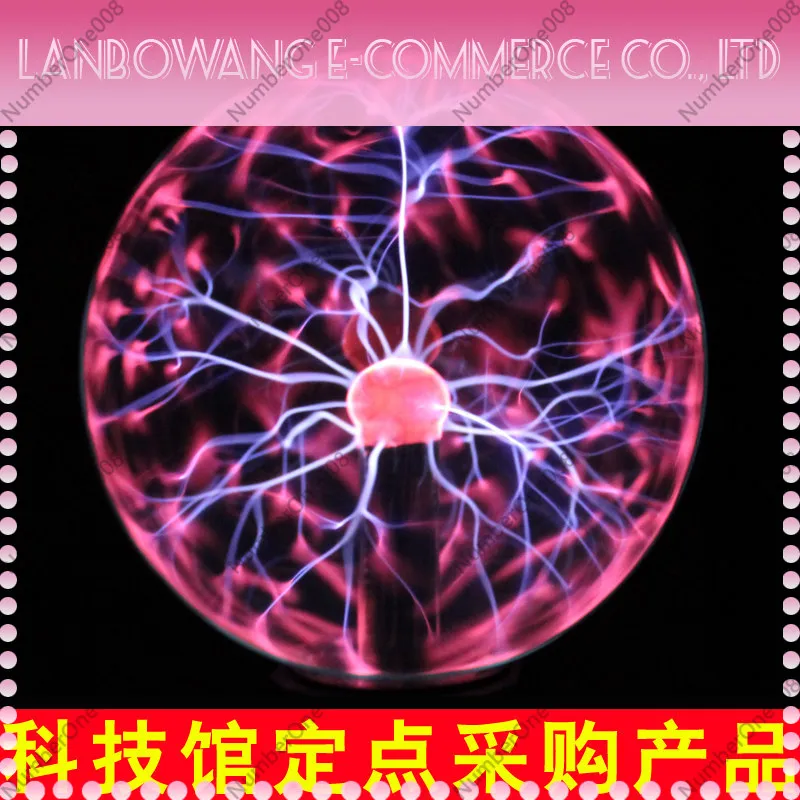 Plasma Sphere Lightning Ball, Electrostatic Ion Glow Ball Magic Toy with USB Power