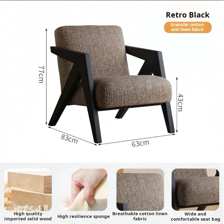 부드러운 패브릭 소재의 원목 프레임 암체어, 거실용 1인용 라운지 소파, 편안한 휴식 의자