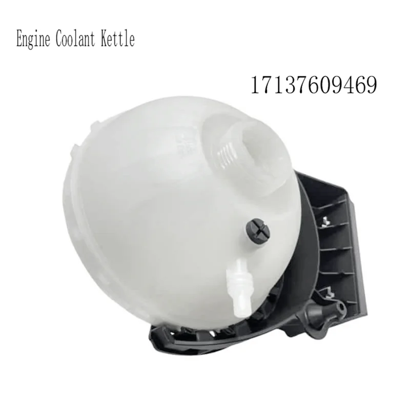 AB16-For BMW F35 F20 F32 F34 N13 N20 118I 320I 325I محرك المبرد تجاوز خزان 17137609469 ث/غطاء غلاية المبرد Ower
