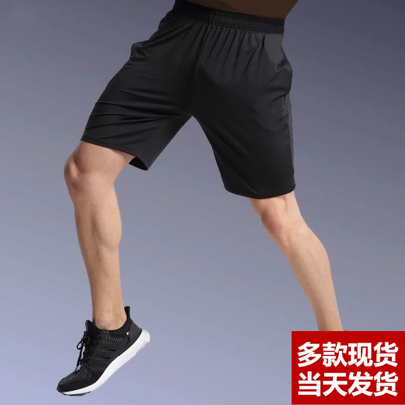 Quick-drying Loose Sports Men's Running Shorts Fitness Training Pants Reflective Basketball Shorts Cross-border In Summer