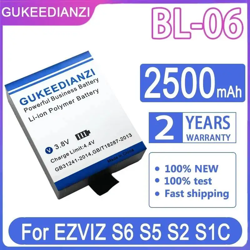 Digital Camera Batt…