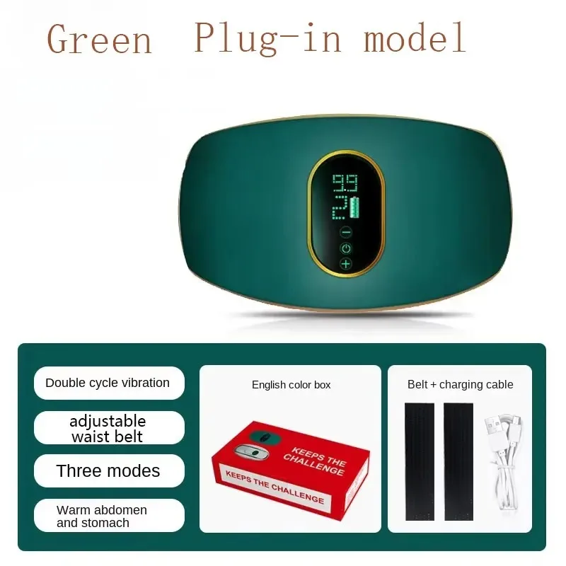 YQ01-GREEN