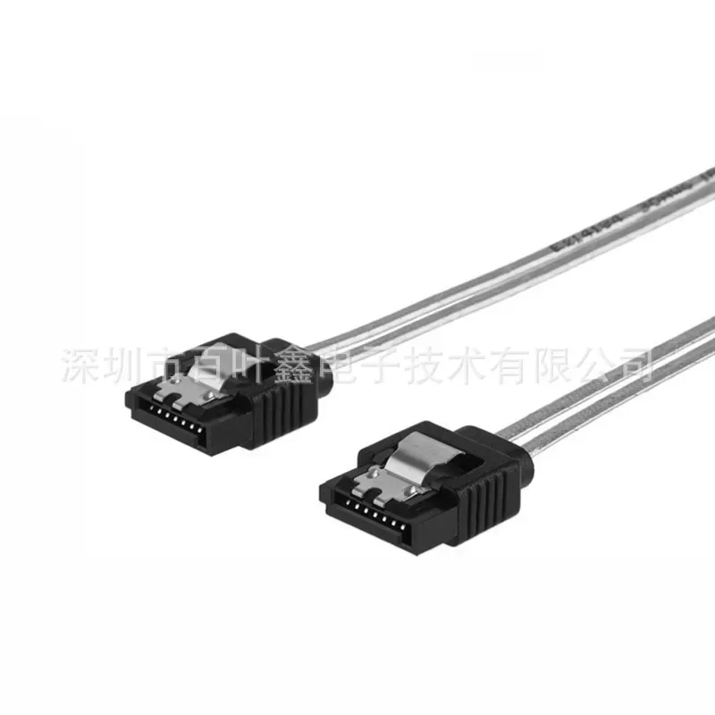 SATA cable 7-pin female to right-angle female data cable with locking latch