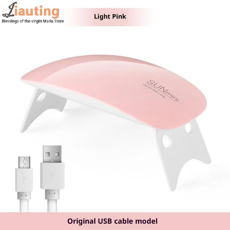 Mini lampe à ongles UV LED 6W pour le durcissement du vernis à ongles Gel Portable pliable 45s/60s synchronisation manucure Machine sèche outil de séchage des ongles