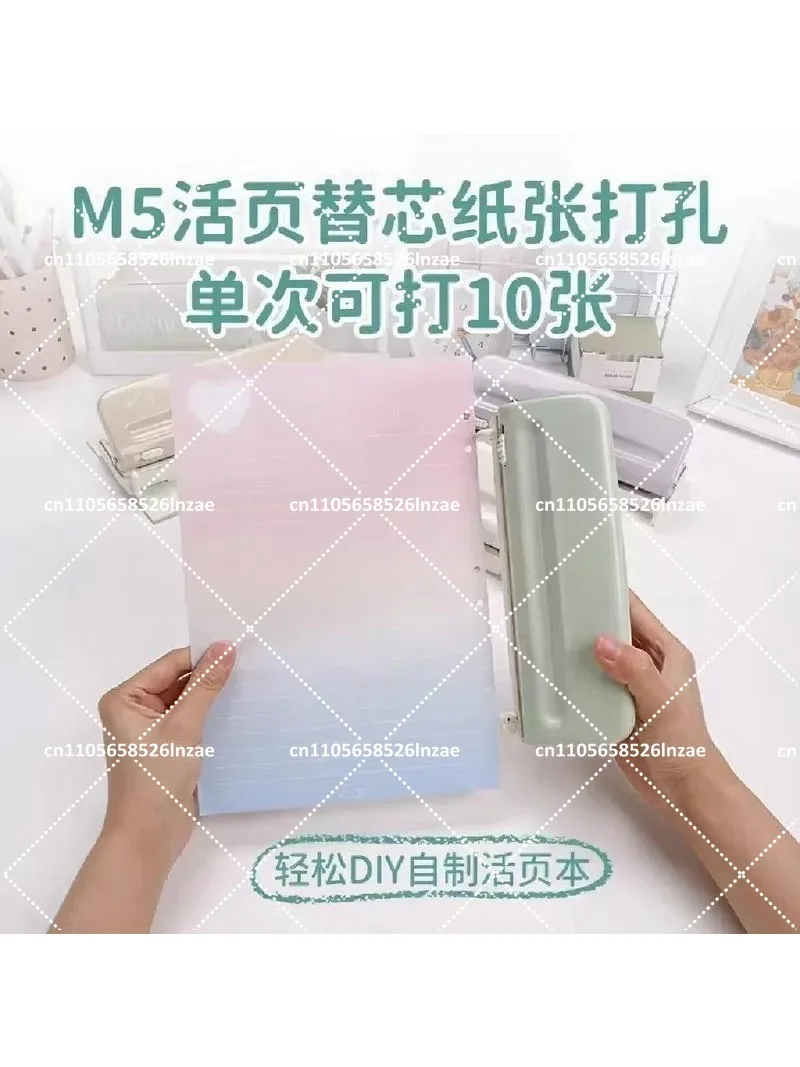 Portable Multi-Hole Paper Punch for Home Office Document Binding Organizer