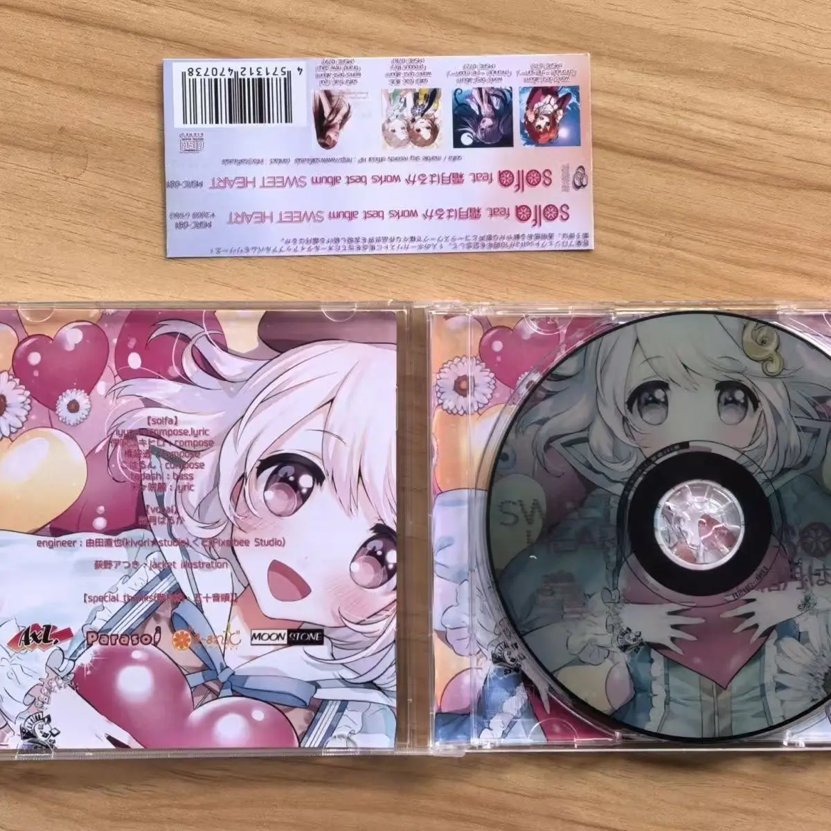 Game Solfa Feat Haruka Shimotsuki Music CD Works Best Album Sweet Heart Music Record Cosplay Walkman Car Soundtracks Box Gifts