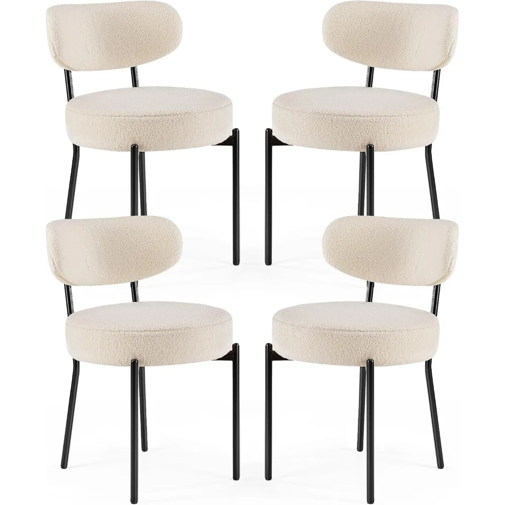 

Dining Chairs Set of 4, Upholstered Kitchen Chairs with Curved Backrest & Metal Legs, Mid Century Modern Round