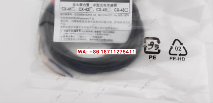 

Оригинальный фотоэлектрический датчик CX-441-442-411-444-421-424-422-491-P