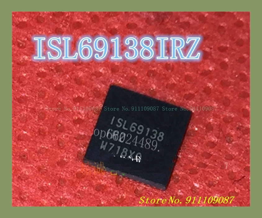 ISL69138IRZ ISL69138