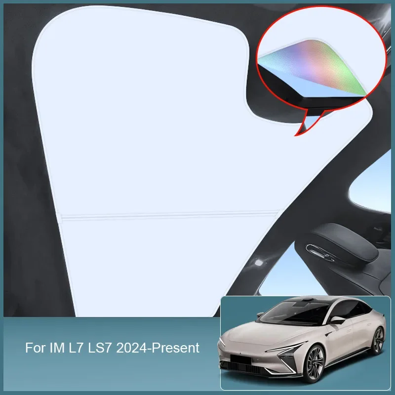 For IM LS7 L7 2024 Car Colorful Ice Crystal Sunroof Sunshade Skylight Roof Heat Insulation Shading Interior Auto Accessories