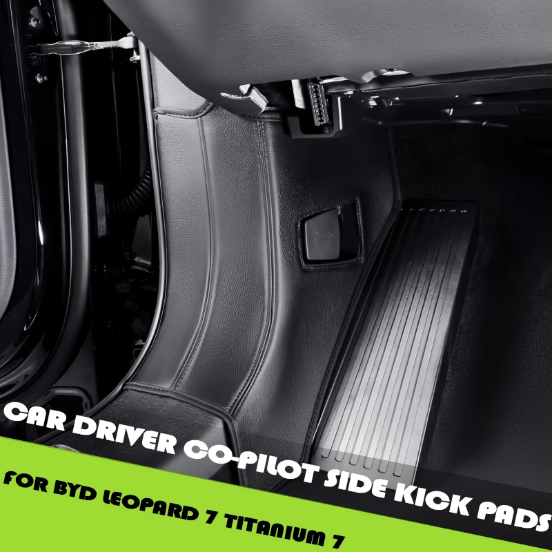 

Боковые накладки для водителя второго пилота, пригодные для BYD Leopard 7, титановые 7, модифицированные автомобильные накладки на пороги, деталь для обновления салона автомобиля