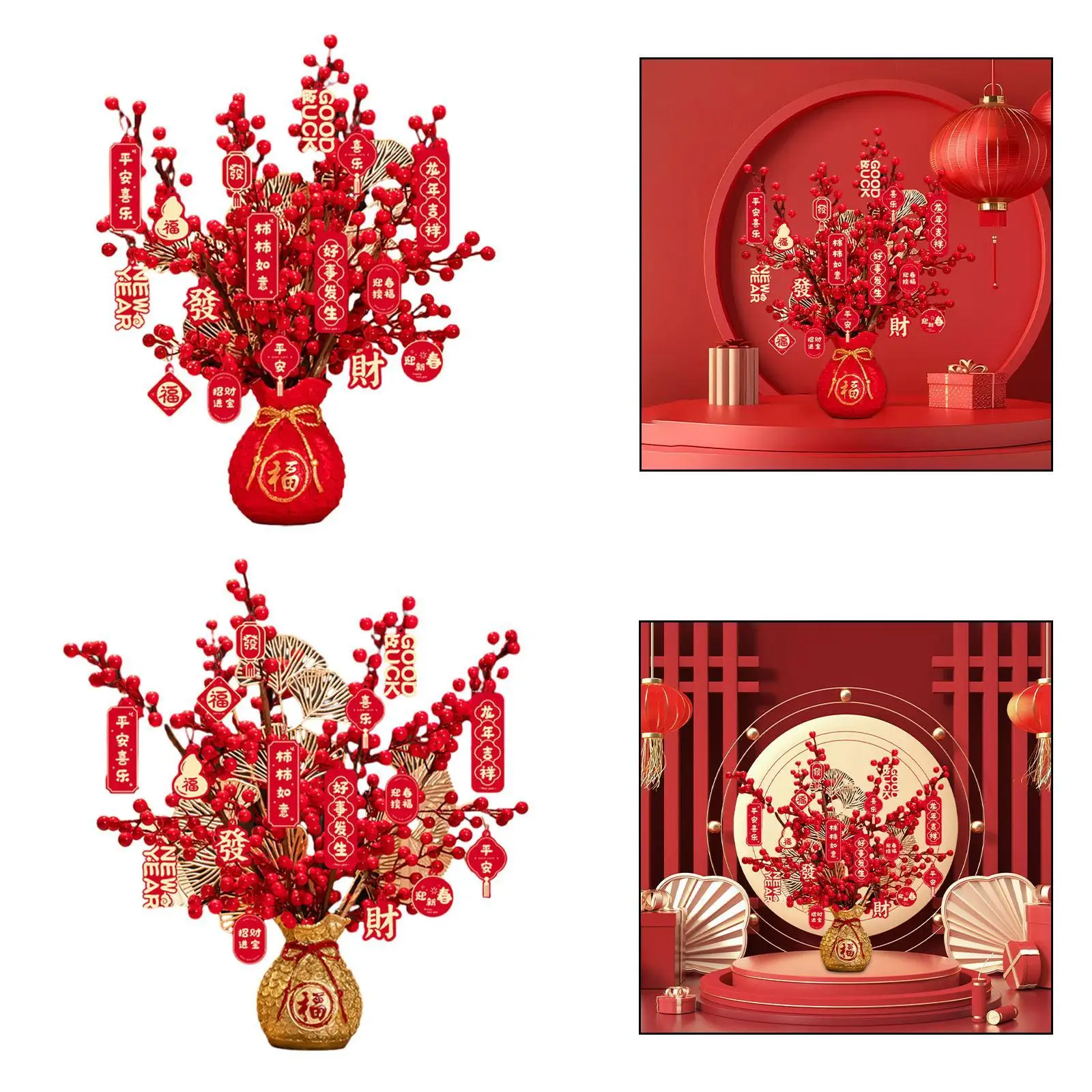 مزهرية نباتية صناعية للعام الصيني الجديد لعام 2025 لتزيين الطاولة مصنوعة يدويًا #4