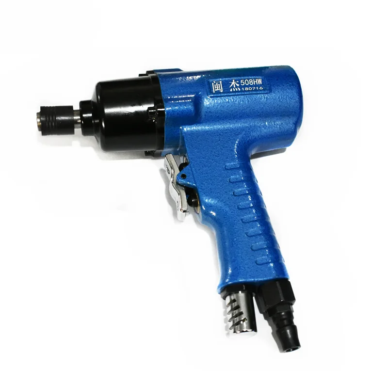 pneumatic tool automatic screwdriver machine Minjie 508HW air screwdriver