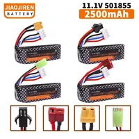 11.1V 501855 Lipo Battery 2500mah  For Electric water gun Parts RC toy lithium polymer 11.1v high capacity battery