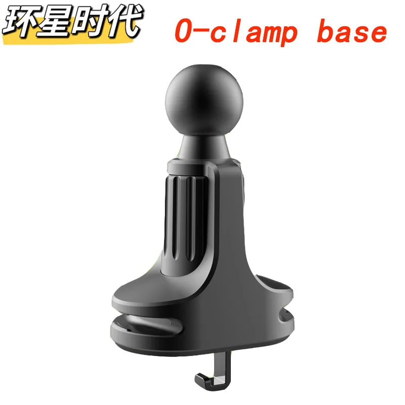 50pcs/lot Car Air Outlet Universal Universal Ball Metal Hook Base