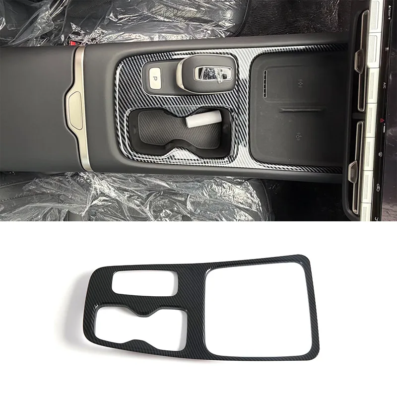 For Changan Eado 4th Gen 2026 2027 Window Lift Switch Panel Inner Door Handle Bowl Gear Shift Bezel Steering Wheel Air Vent Trim