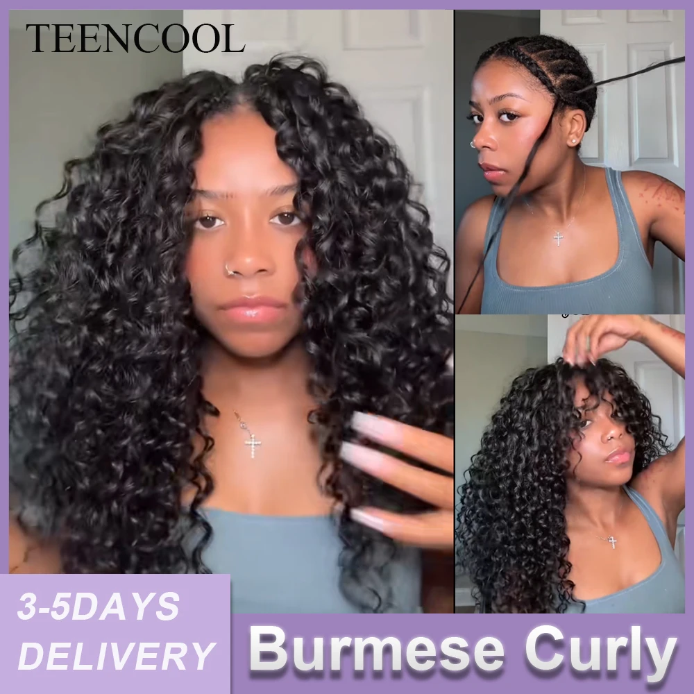 

Бразильские оригинальные парики 12A: бирманские кудрявые парики, 100% натуральные человеческие волосы, кудрявые и прямые волосы, волосы для плетения косичек Miracle Knot, волосы для крючкового плетения.