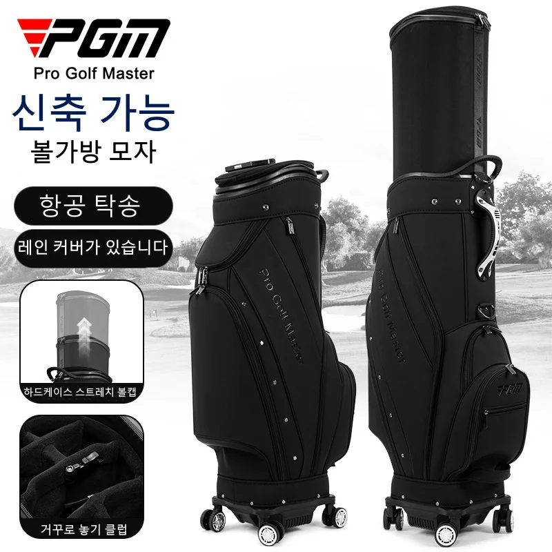 PGM حقائب الغولف الرجال النساء هارد شل تلسكوبي العالمي أربع عجلات شقة دفع حقيبة النقل الجوي QB173 #2
