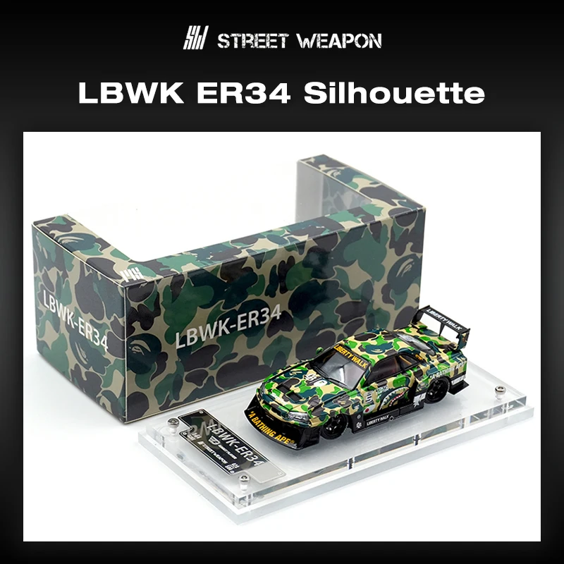 SW In Stock 1:64 LBWK Skyline GTR ER34 Super Silhouette Camouflage Opened Hood Diecast Car Model Street Weapon