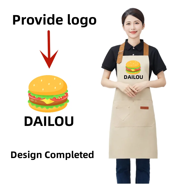 Women\'s Apron Men\'s Customized Kitchen Apron Personal Logo Apron with Own Logo Barber Enterprise Customized Team Work Clothes