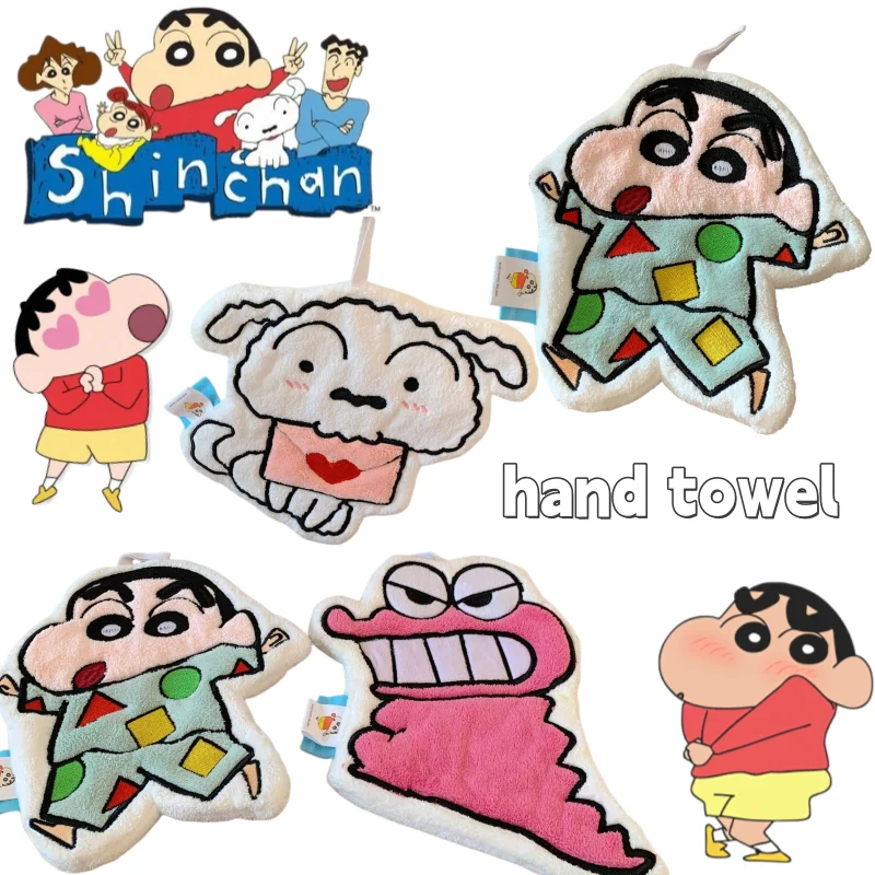 

Crayon Shin-chan Crocodile and Shiro Animation Cartoon Cute Quick-Dry Towel High-Value Portable Hanging Absorbent Square Towel