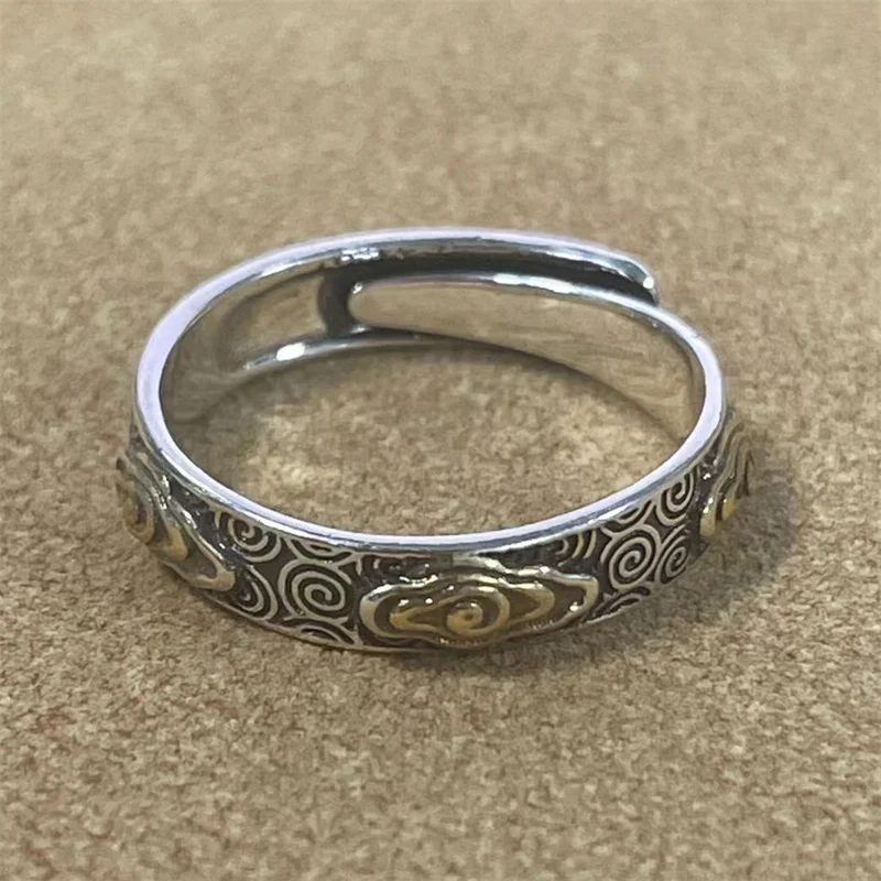 Vintage Relief Auspicious Clouds Ring For Men Jewelry Trendy Gold Silver Collision Male Index Finger Ring Adjustable