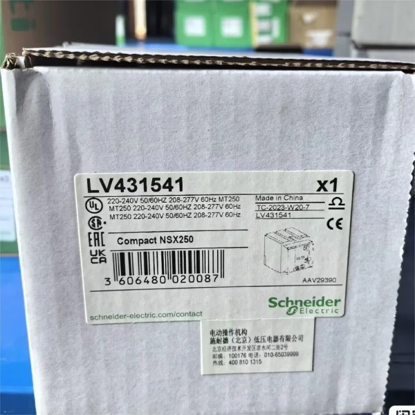 

Lv431541 220-240v 50/60hz 208-277v 60hz Mt250 ./ups Brand New Original Spot Plc