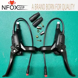 GT03 Hydraulic Brake Power Cut-Off Integrated Electric Scooter XOD Lithium Battery E-Bike Disc Mountain Bike Cycling Accessories