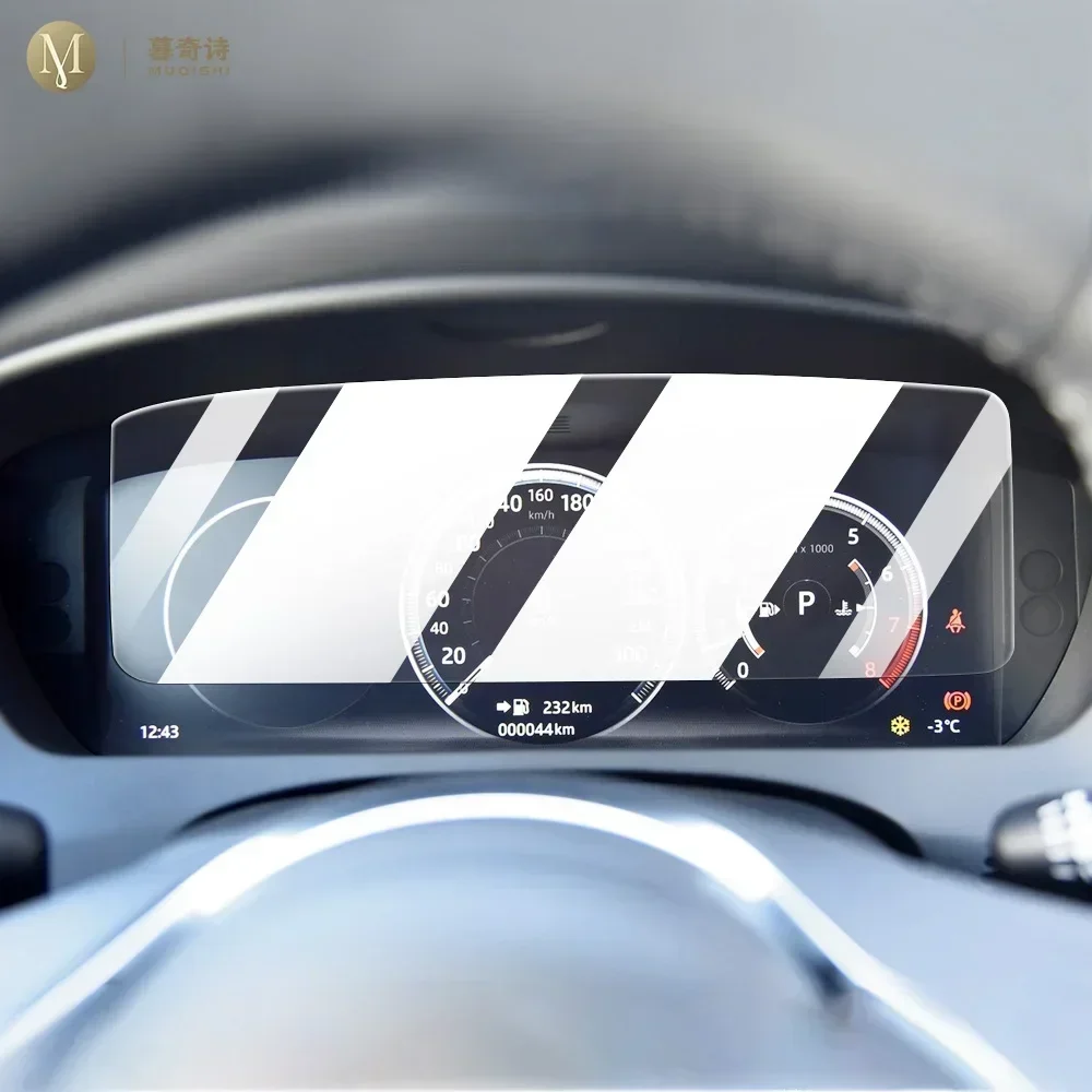 MUQSHI Car speedometer screen anti fingerprint matte PPF LCD screen TPU film screen protection film For Jaguar XEL 2018-2020