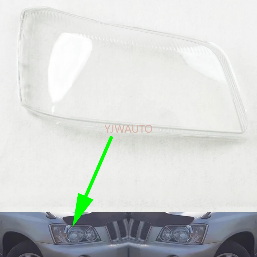 

Для Toyota Highlander Kluger 2001-2003: Сменное стекло фары, крышка фары, передний плафон, корпус автомобильной лампы