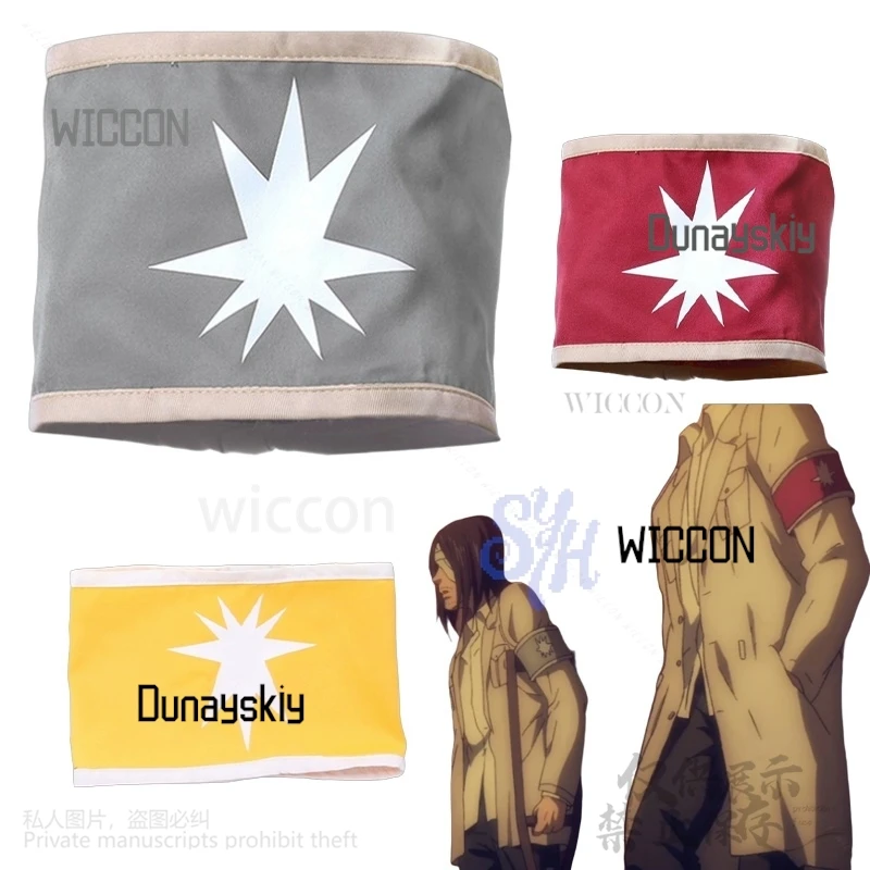 

Zekee Jaeger Cosplay Hot Anime Ttackk Eldia Armband Yellow Red Gray Cos Props For Merch Halloween Christmas Party Customized