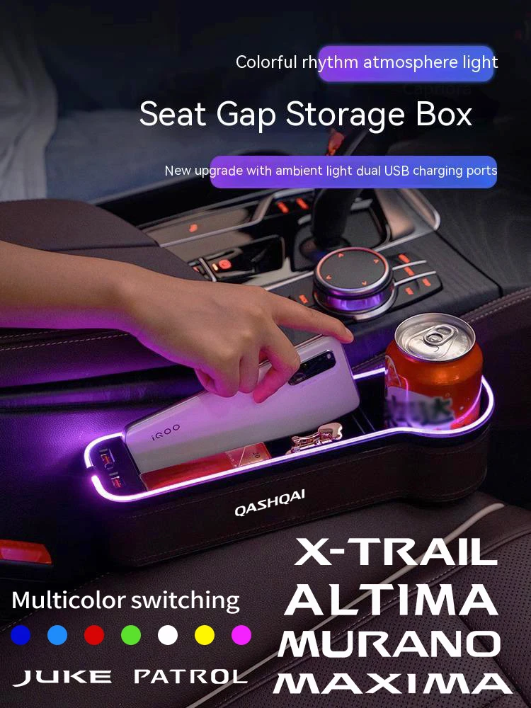 

For Nissan Qashqai Juke X-Trail Patrol Leaf Altima Maxima Micra Murano Note TIIDA Car Seat Gap LED 7 Color Festoon Storage Box