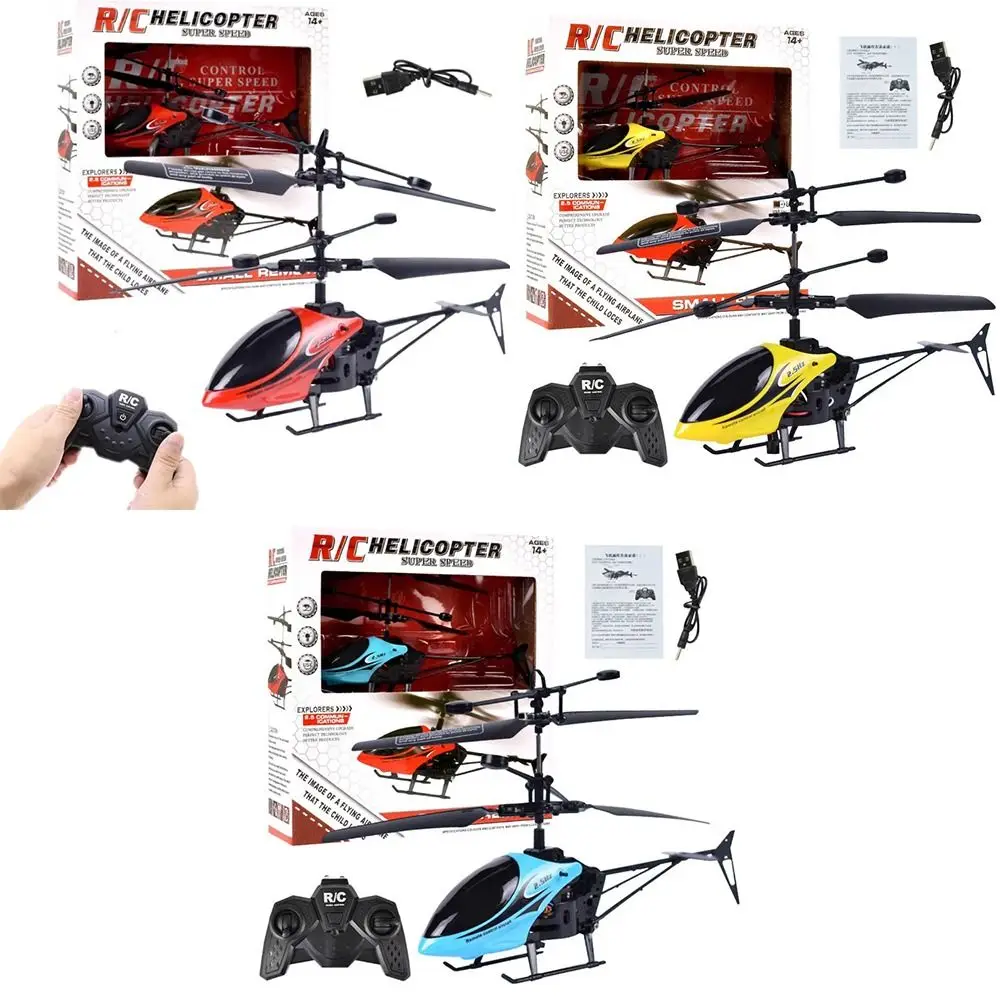 Plastic RC Helicopter 2 Channel Yellow Blue Red Flying Helicopter Toy Rechargeable USB Charging Remote Control Plane Adults