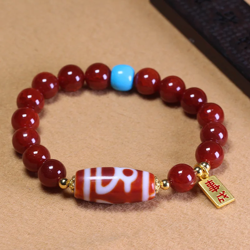 Red Bracelet Scale And Blood Agate , 10Mm Round Beads, With Turquoise Charm