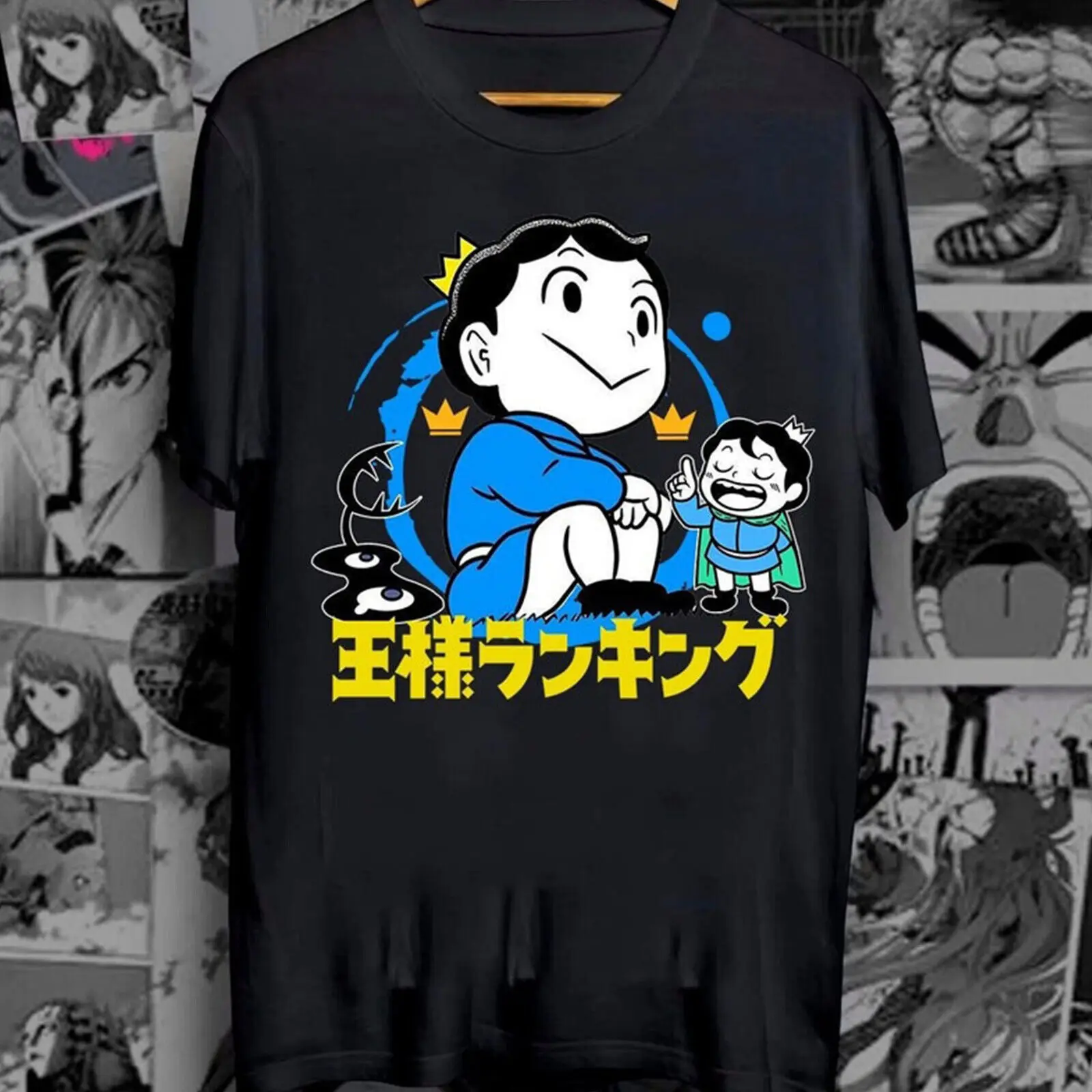 Ranking Of Kings Anime Shirt, Ousama Ranking, Bojji Tshirt, Kage, Apeas, Hiling