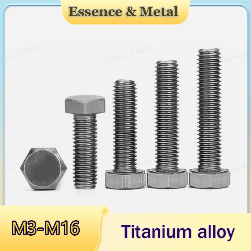 1Pcs Titanium  Alloy External Hexagonal Screws M3M4M5M6M8M10M12M16  External Hexagonal Bolts Suitable For The Machinery Industry