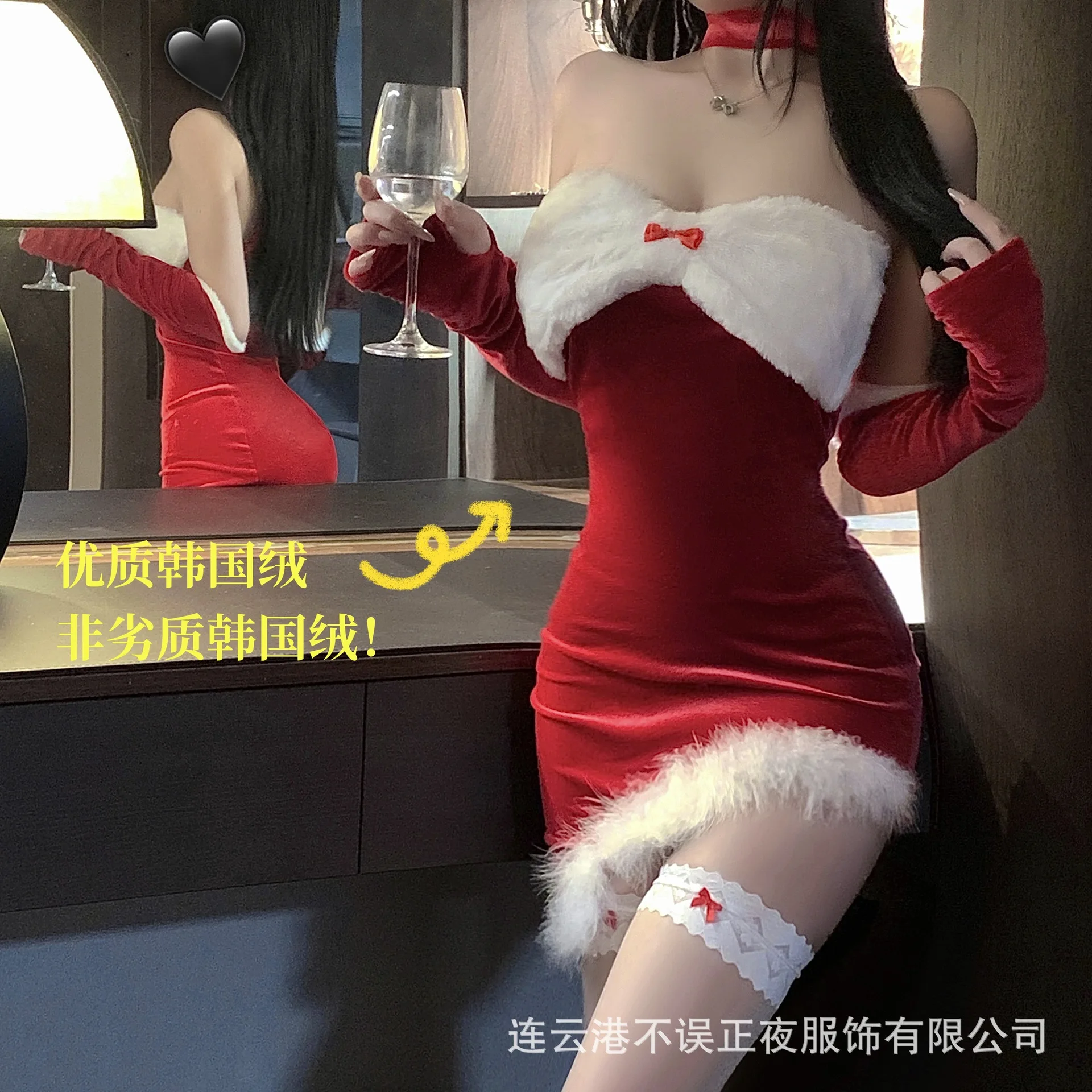 

Red Christmas Sexy Lingerie Pure Lust Style Hip Skirt Pajama Set