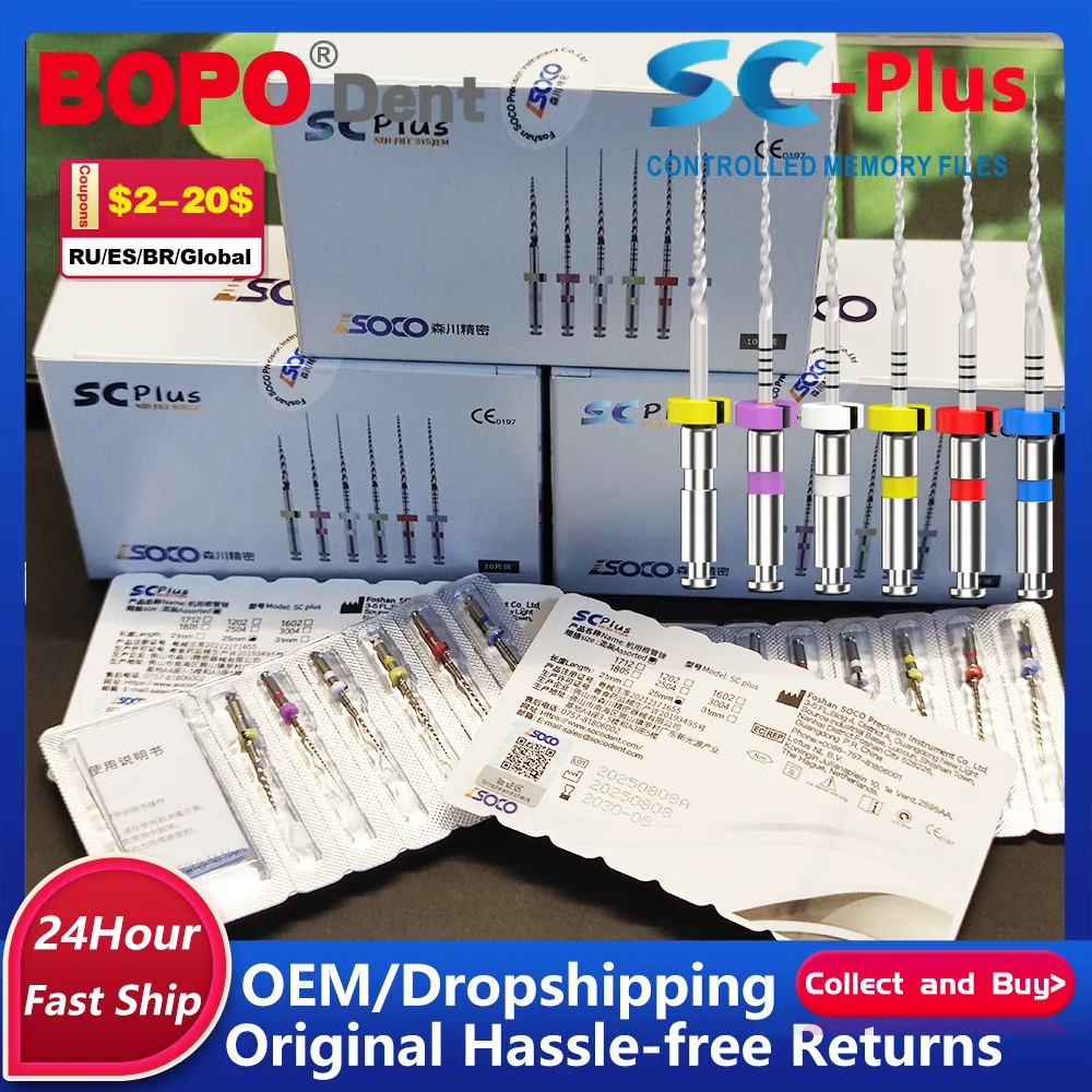 

COXO SOCO SC PRO Стоматологический файл корневых каналов плюс термоактивированные роторные нитиноловые файлы для зубной целлюлозы, термоникель-титановая эндодонтия