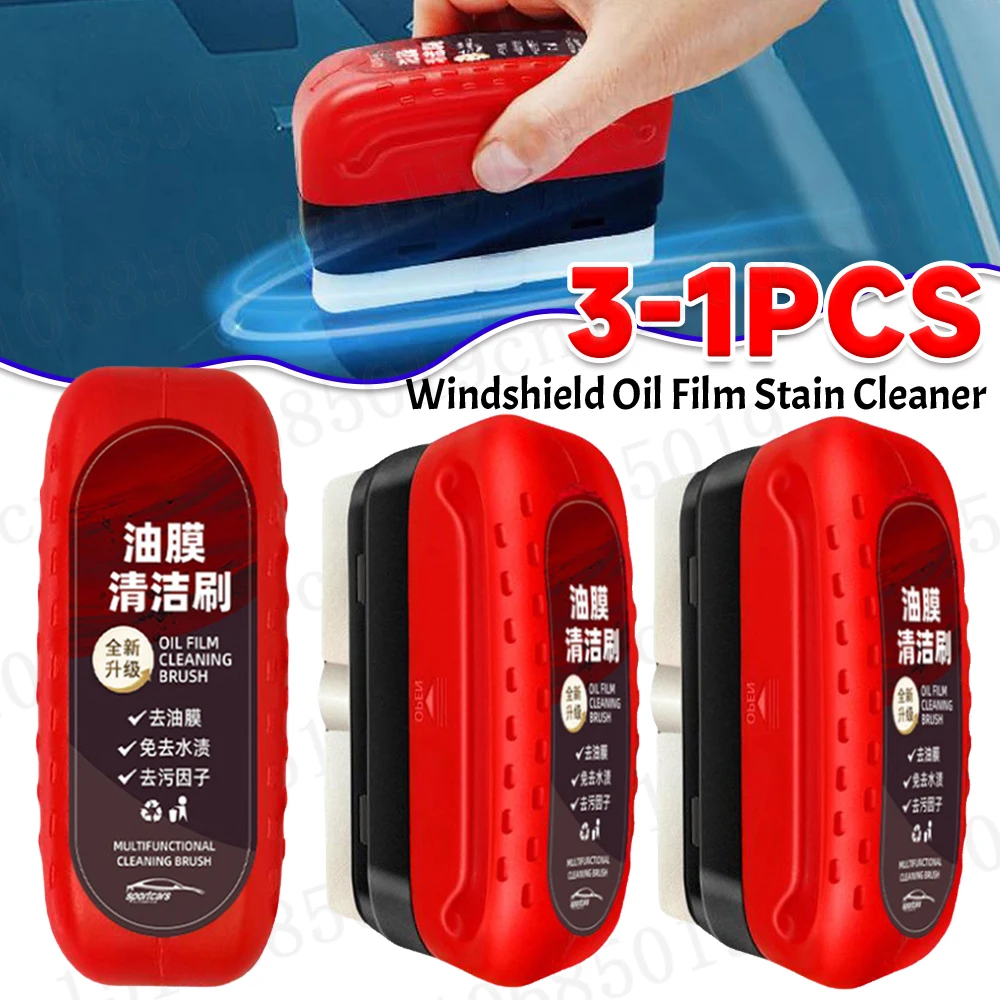 Nettoyeur de pare-brise de voiture puissant, dissolvant de Film d'huile, verre de voiture brillant, nettoyant pour vitres de voiture, élimine la saleté, brosse de nettoyage de voiture