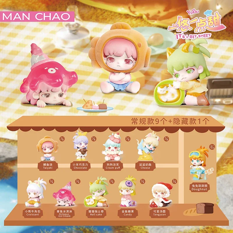 

KKV Yobu It Is A Bit Sweet Series Blind Box Toys Kawaii Anime Action Figure Surprise Mystery Box Dolls Girls Gift