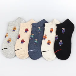 1 Pair Men's Socks Ankle Boat Cartoon Cute Bear Harajuku Short Socks Breathable Summer Business Personality Casual Gift