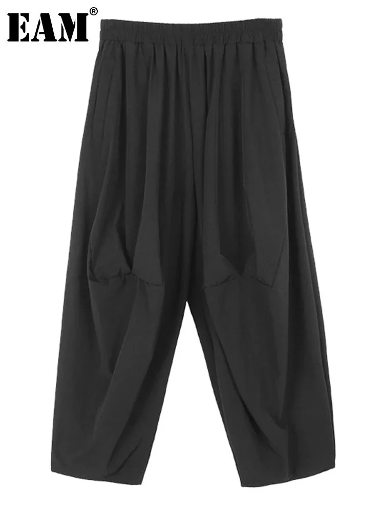 [EAM] pantalones largos de pierna ancha con bolsillo plisado negro de cintura alta elástica nuevos pantalones de moda para mujer tendencia primavera otoño 2024 1DH5320