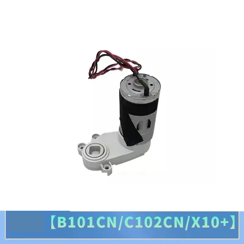 Side Brush Motor for Xiaomi Mijia Omni B101CN B116 Robot Vacuum Cleaner Parts Main Brush Gearbox Electric Motor Accessories