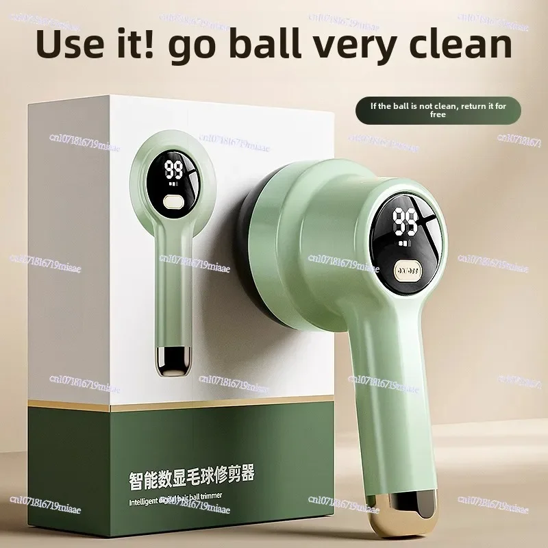 Electric Hairball Trimmer, Shaving Device, Clothes Pilling Ball Remover, Household Shaving Device, Repairing Ball Removal