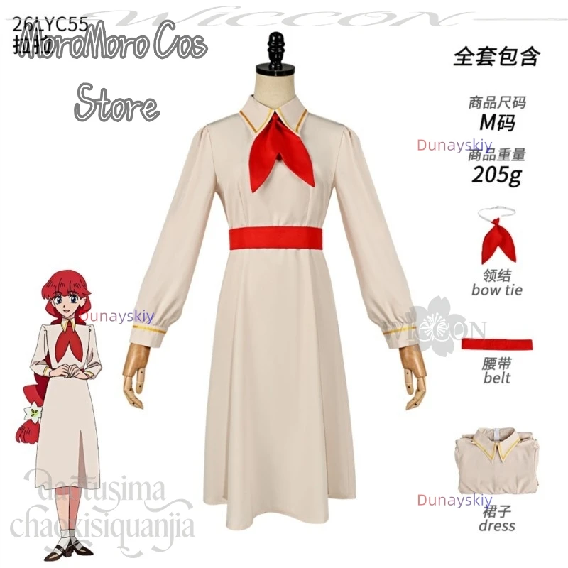 New Anime Sayonara Lara Cosplay Lara Kawaii платье Japanese School Uniform JK Cute Dress Bow Red Long Wigs Halloween Christmas view 2